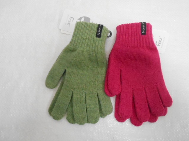   Рино перчатки