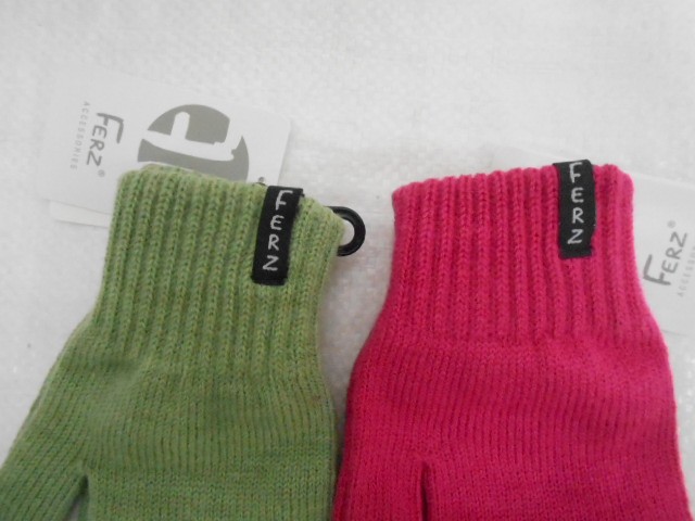   Рино перчатки