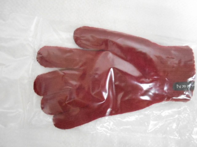   Рино перчатки