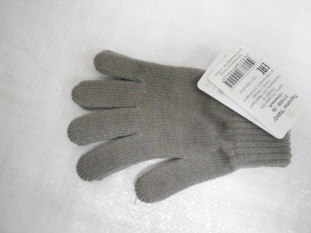   Рино перчатки