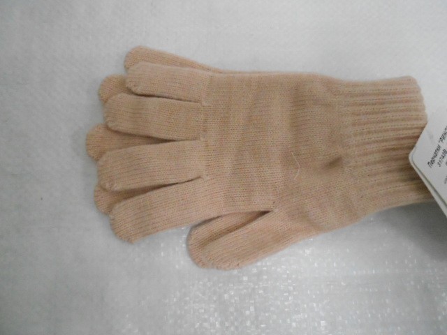   Рино перчатки