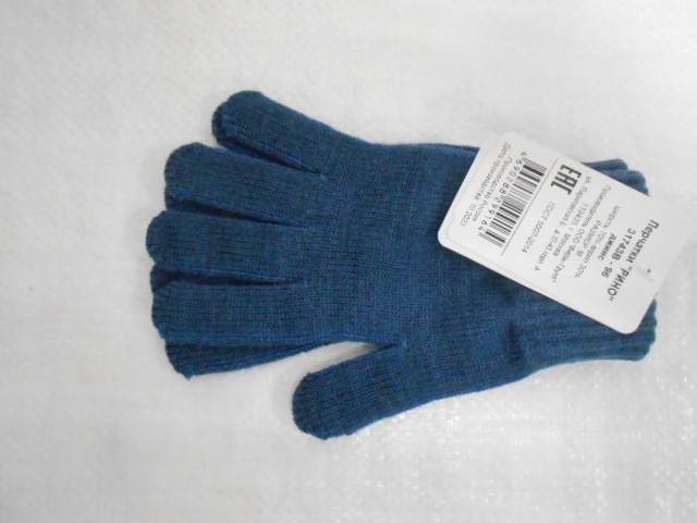   Рино перчатки