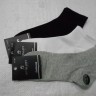  Носки муж. короткие