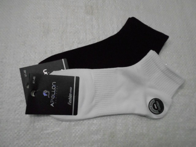  Носки муж. короткие