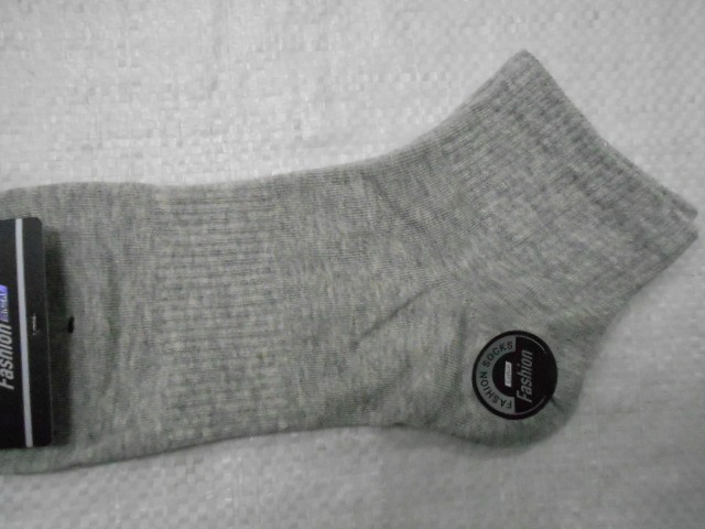  Носки муж. короткие