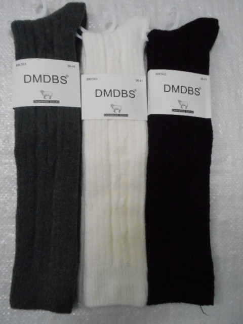  Гольфины кашемир