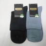  Носки муж. шёлк 
