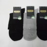  Носки муж. шёлк 