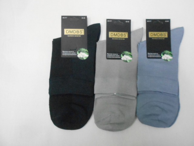  Носки муж. шёлк 