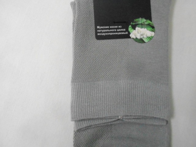  Носки муж. шёлк 