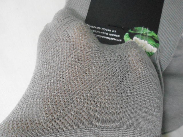  Носки муж. шёлк 