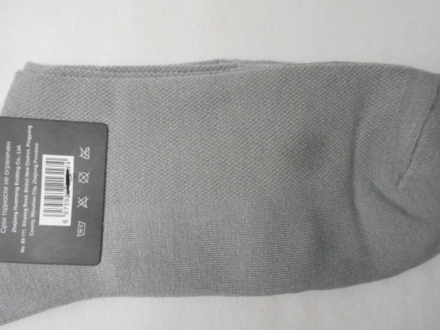  Носки муж. шёлк 