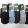  Носки муж. шёлк 