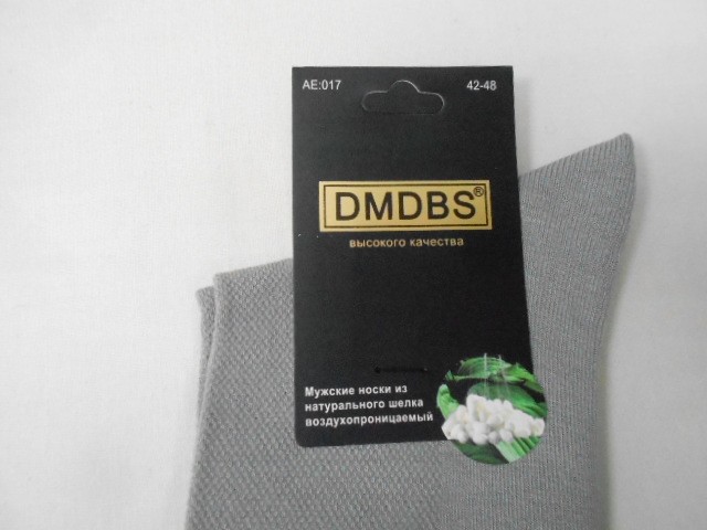  Носки муж. шёлк 