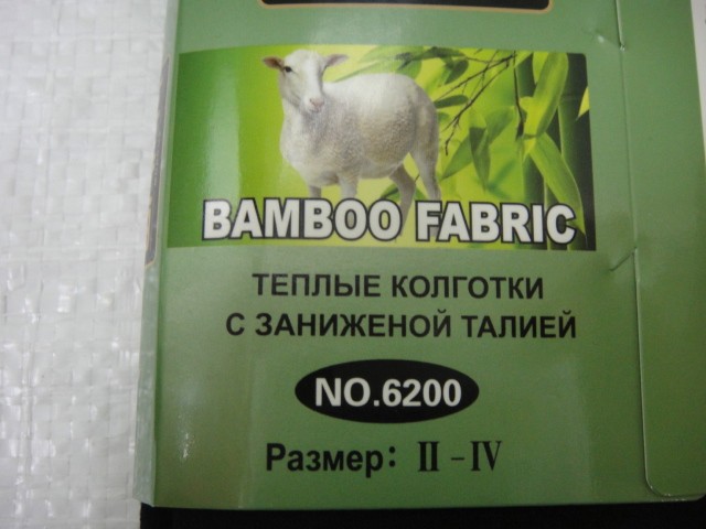  Колготки 3800D