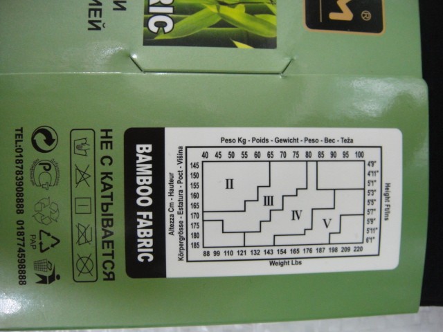  Колготки 3800D