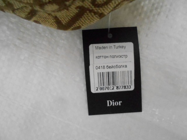  Бейсболка Диор