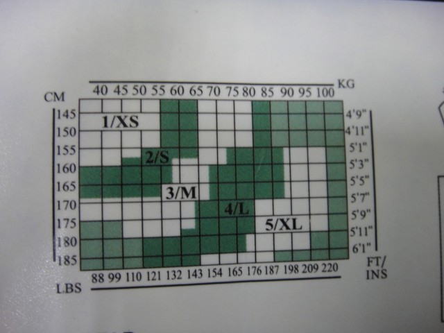   Колготки-термо шерсть