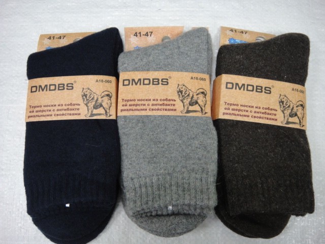  носки муж. лечебные