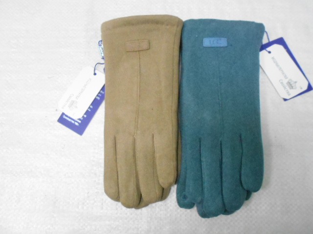   перчатки жен. кашемир