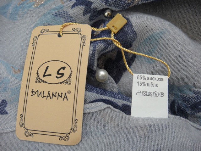 Жемчуг платок