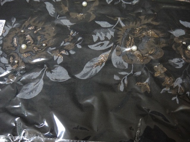 Жемчуг платок