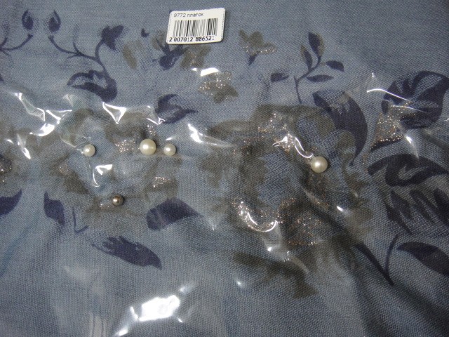 Жемчуг платок