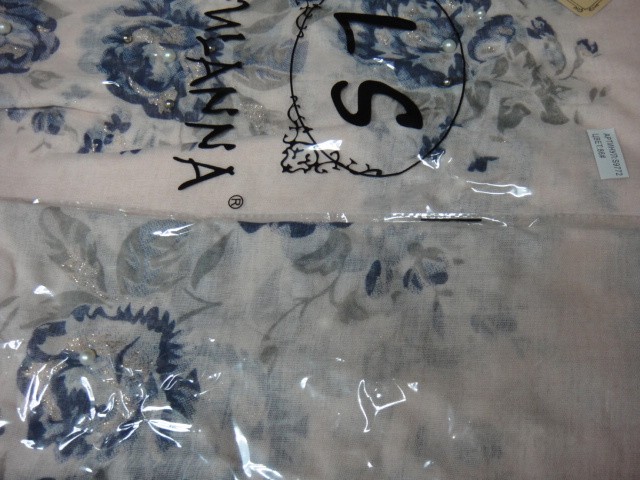 Жемчуг платок