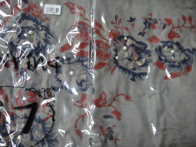 Жемчуг платок