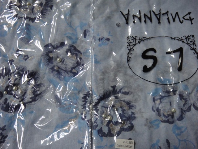 Жемчуг платок