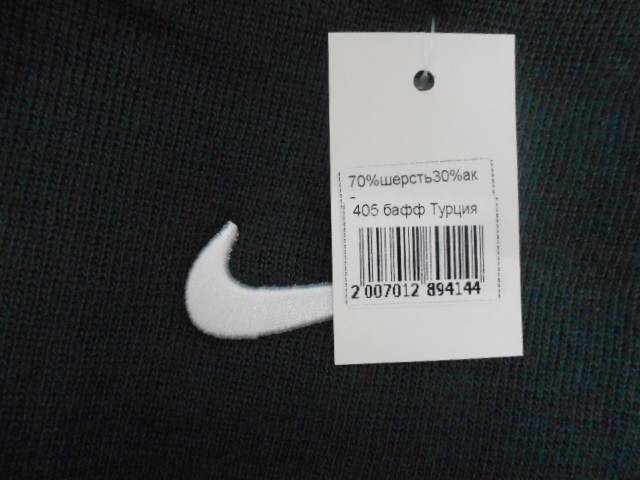  Бафф бренды