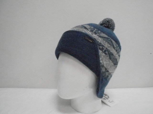 Ромео ушанка