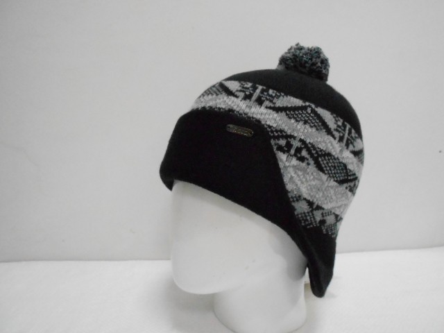 Ромео ушанка