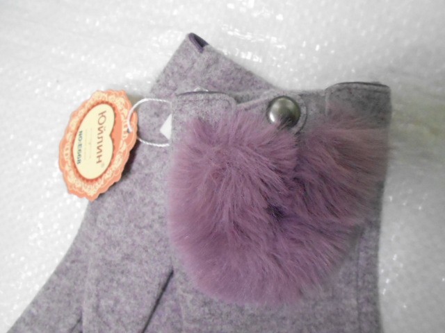   перчатки жен. шерсть+бамбук 