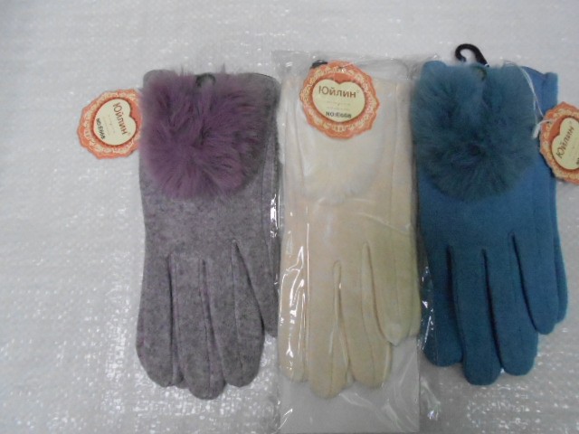   перчатки жен. шерсть+бамбук 