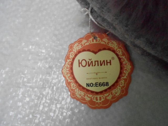   перчатки жен. шерсть+бамбук 