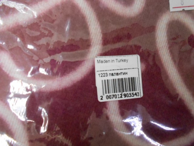  LOEWE палантин