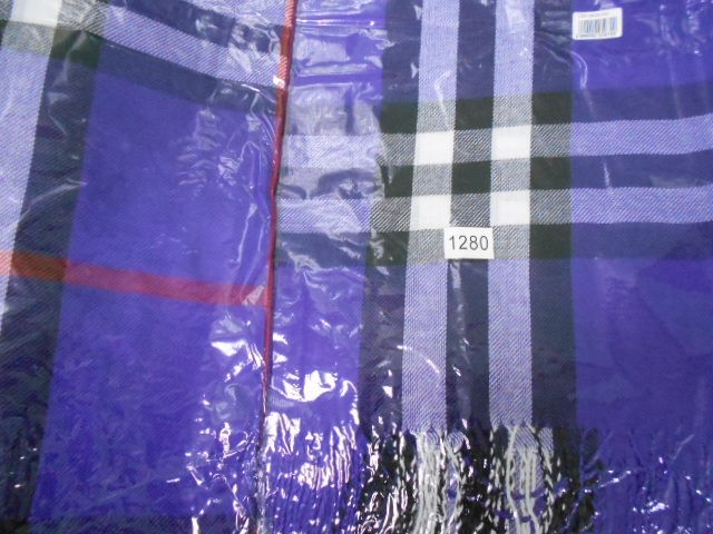  Барбари палантин