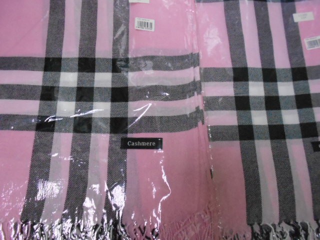  Барбари палантин