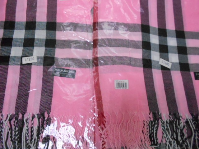  Барбари палантин