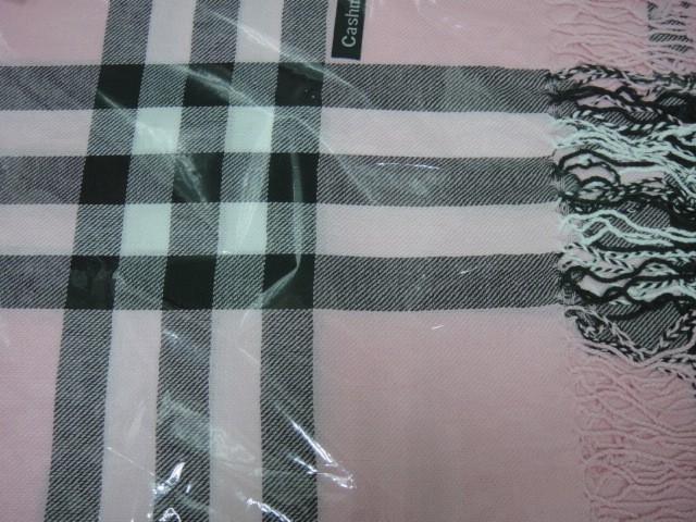  Барбари палантин