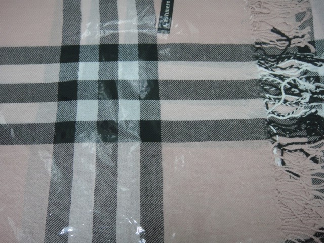  Барбари палантин