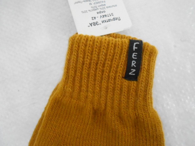   Эва перчатки альпака