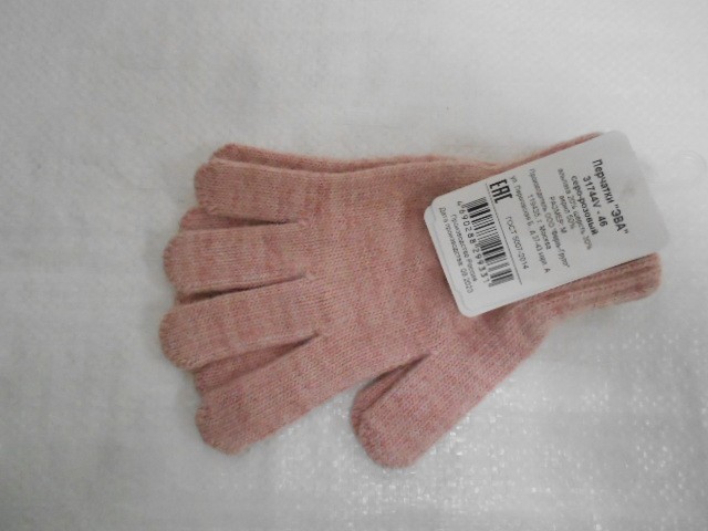   Эва перчатки альпака