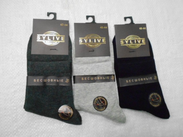  Носки муж. коттон 