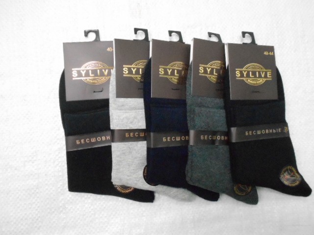  Носки муж. коттон 