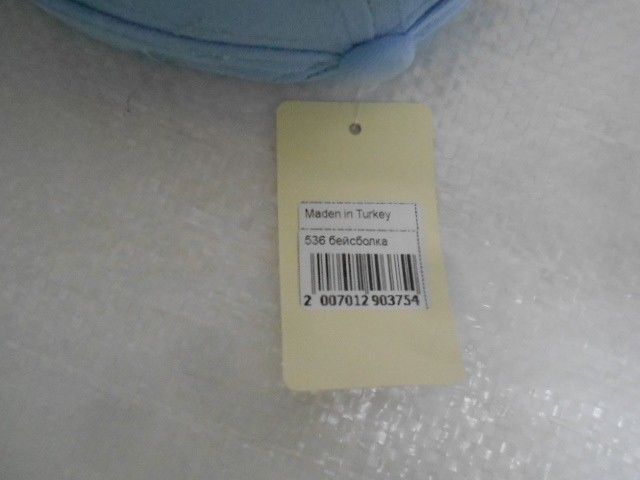  Бейсболка LY