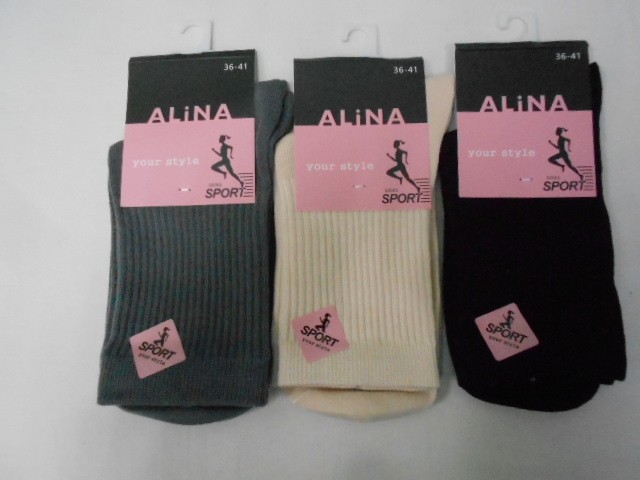  Носки жен. коттон