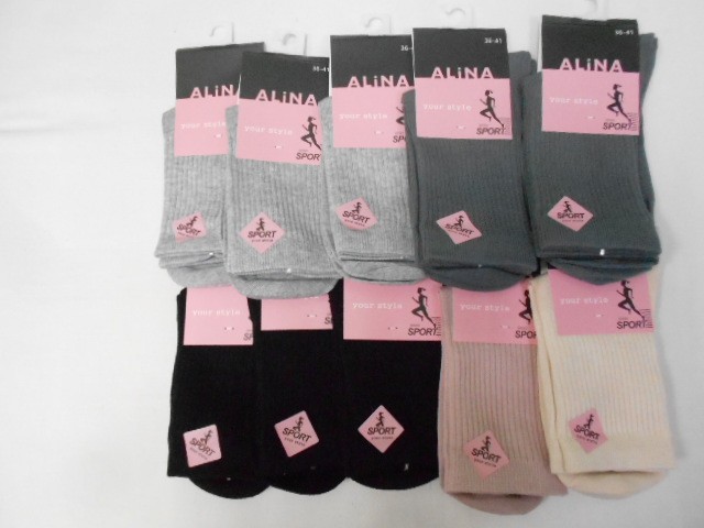  Носки жен. коттон