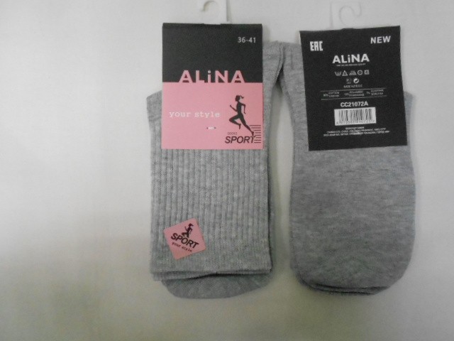  Носки жен. коттон